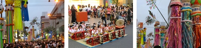 八戸七夕祭