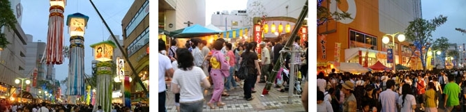 八戸七夕祭