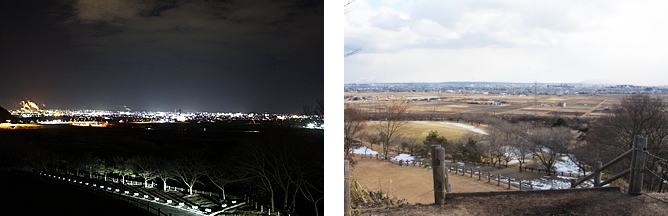 南部山健康運動公園