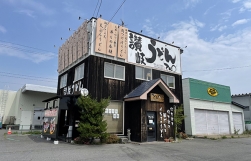 スポット オラシティ八戸 スポット オラシティ八戸