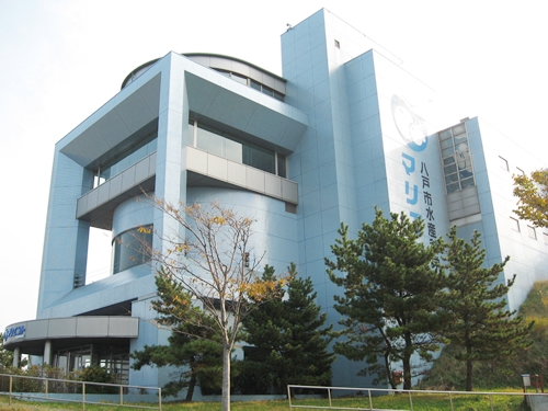 八戸市水産科学館（マリエント）