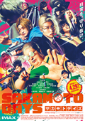 SAKAMOTO DAYS